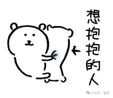 Jojousermen's tweet photo. https://t.co/eOFdI7g9R9