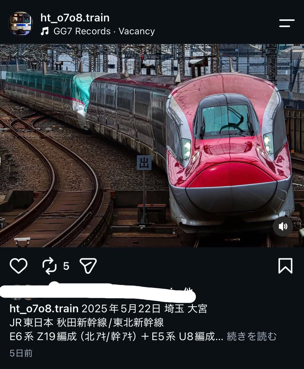 Kanazawa_0822's tweet photo. 上下左右くそかっついし面でかいし何がしたいの？ https://t.co/AA9WmOIYKt