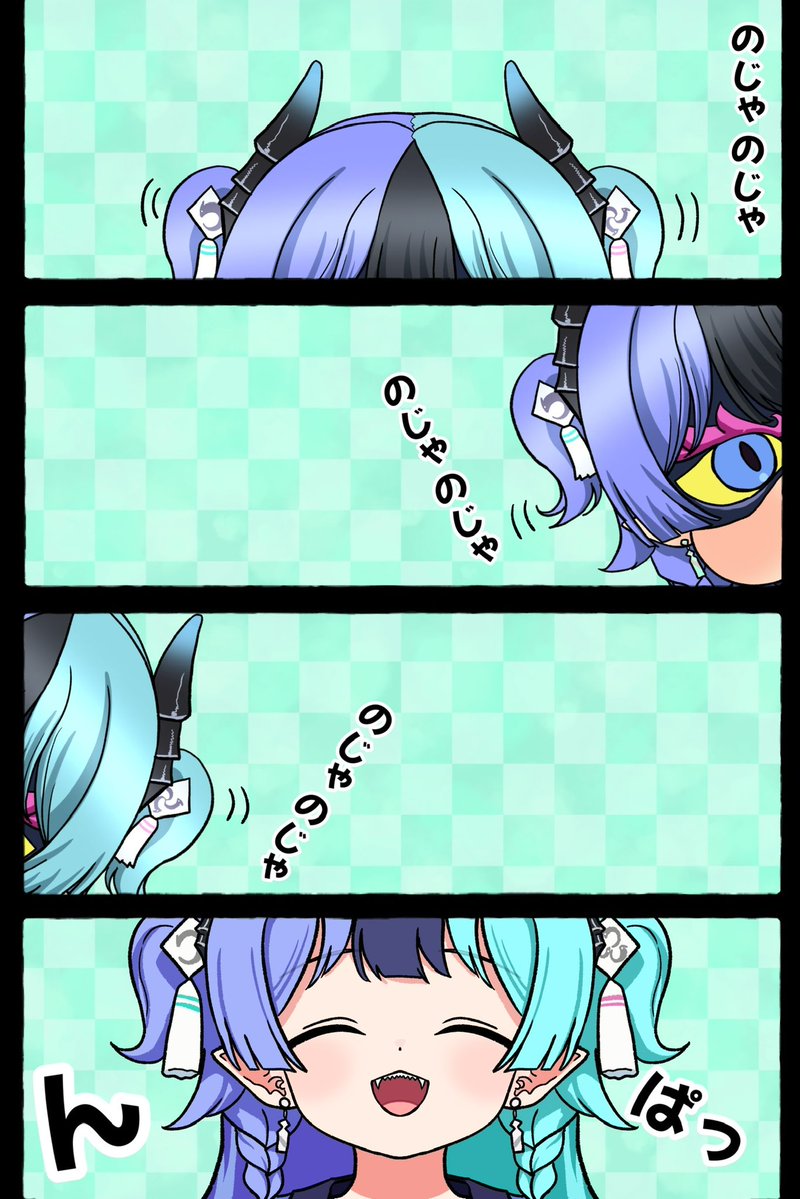 Kagemaru0905's tweet photo. #めら組絵図 https://t.co/3150AKUzuS