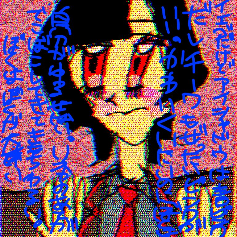 ghmc224's tweet photo. キチガイOC https://t.co/2E8hTe95yt