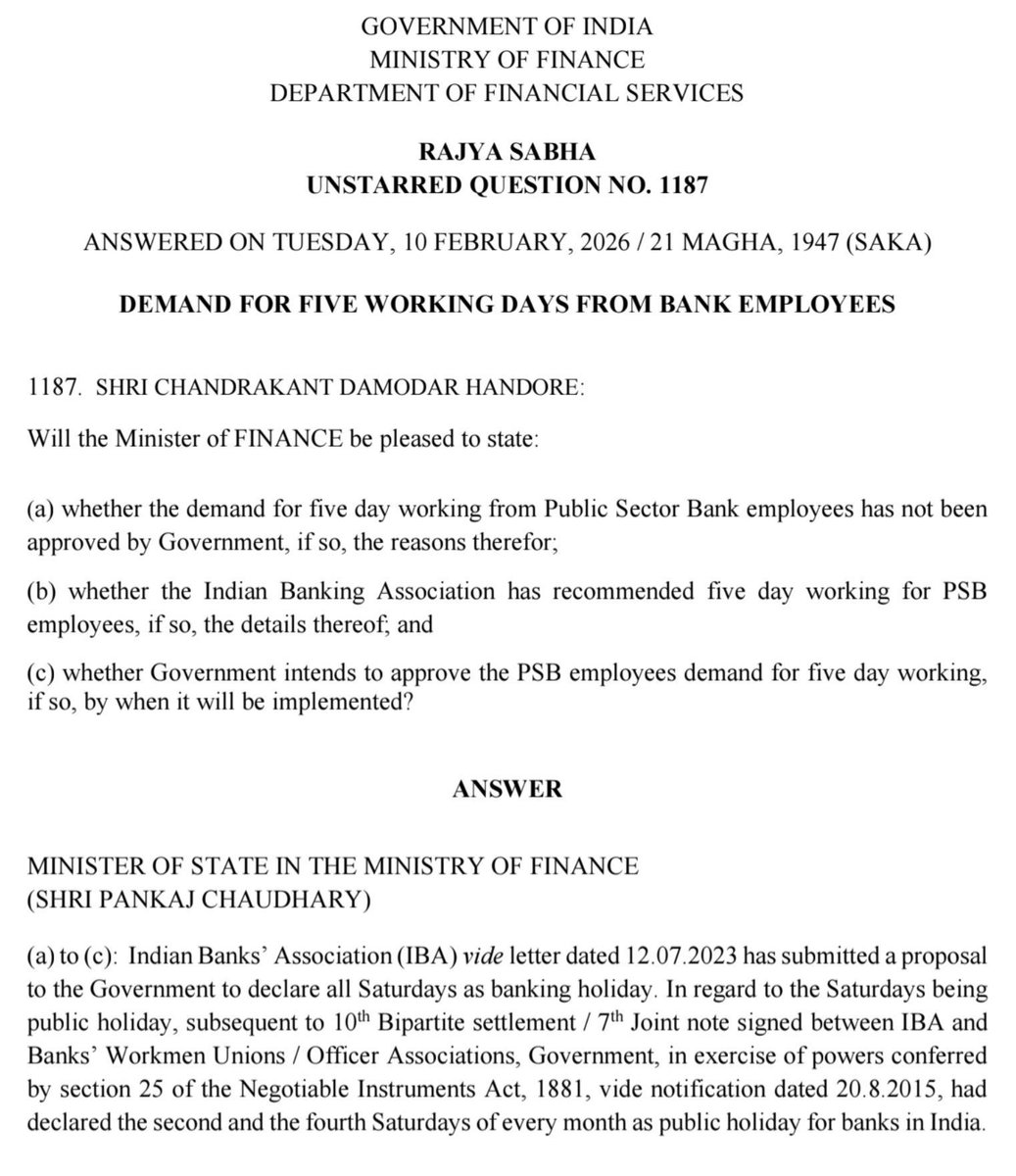 DivyaDarsanam's tweet photo. @kmarkri It seems the script is also being handed to the banks, because they are posting the exact same lines, word for word. In the process, they are only embarrassing themselves. And the most interesting part is that the source of these narratives is also becoming increasingly evident. https://t.co/4sxQQONQqe