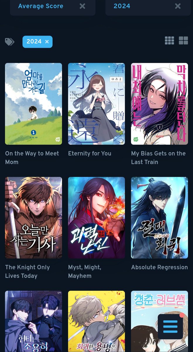 Bary0nyx's tweet photo. Tried discovering new manga by sorting manga on Anilist that started publishing in 2024 and 2025 by score (not popularity). 8 out of the top 10 in both years were manhwa. Like I knew shonen jump was in decline but are there fewer good new manga in general? https://t.co/qsRKXzES5x