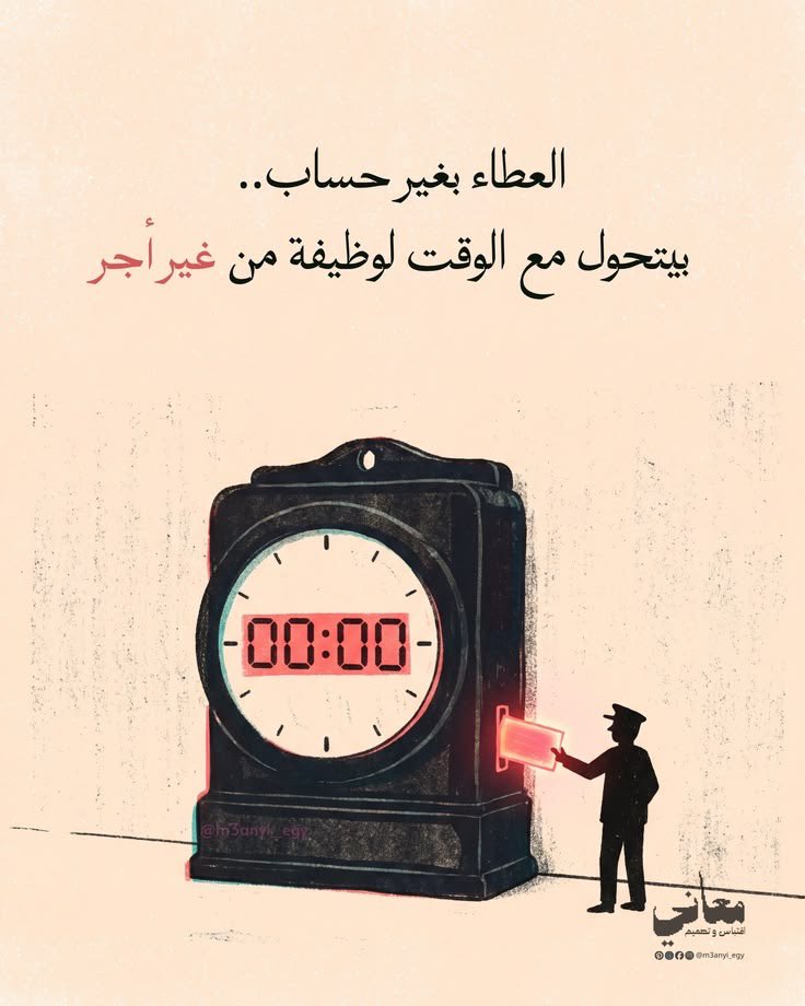 ByA3eN's tweet photo. https://t.co/urQ1o4Ijsy
