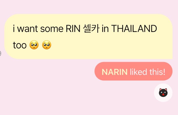 lysine250's tweet photo. เพิ่นก็ไปหามาลงให้ ประเสิรฐกว่านี้ไม่มีอีกแล้วมึง 😭😭😭😭😭😭 https://t.co/vPPrmGfUfj