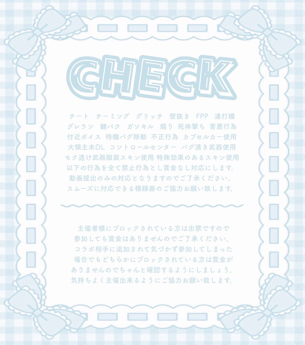 kanrirei0's tweet photo. 🛼  𝗥𝗼𝗼𝗺 __

🅣 9/26  25:30 #デュオ
🅦 𝟭𝟬𝟬𝟬×𝗽 他𝟱𝟬𝟬×𝗽 

 🛼@_a6ql 
 𝗙𝗥応 . 各𝗳𝗳 𝗺𝗮𝗿𝗸 + 巻込 ︎︎︎︎︎︎☑︎
 パスツイ𝗝𝗨𝗦𝗧⇢@kanrirei0 

 追加𝗜𝗗. 25:30 デュオ
⠀ https://t.co/7YQBws1dFM