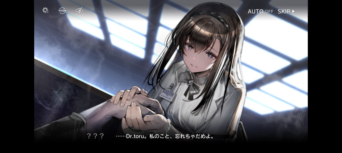 endfieeeeeeld's tweet photo. 誰？！
#アークナイツ https://t.co/Ybil0KwHoh
