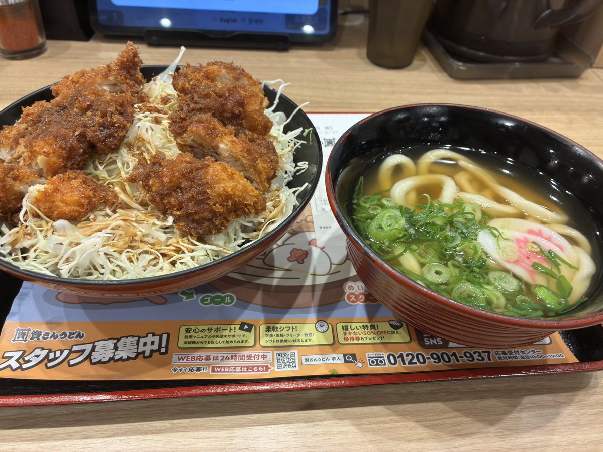 ccc_CpC's tweet photo. ジム後の飯 https://t.co/DtVp1i9ftz