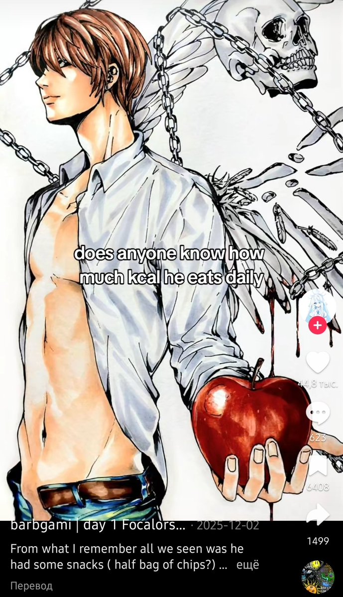 miyatsukori's tweet photo. light yagami is my new th!nsp0  now https://t.co/v0fhPpw2HS