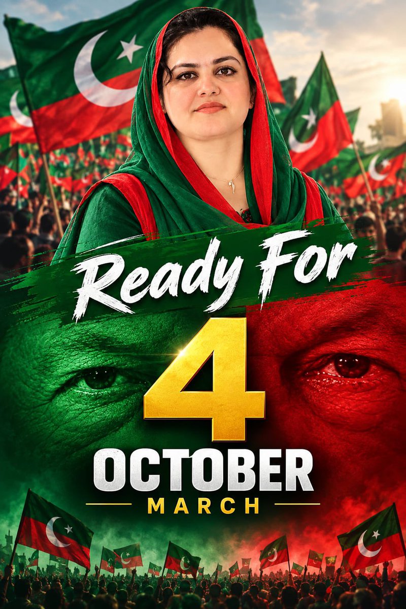 ImahwishKanwal's tweet photo. مقصد بغاوت نہیں مقصد ہے جو غلط تھا جو غلط ہے اسے صحیح کرنا 
مقصد ہے اپنی انے والی نسل کو بتانا کے حق کے لئے آواز اٹھانا لازم ہے
مقصد ہے کے جو ناحق قید کاٹ رہا ہے اسے انصاف دلانا مقصد ہے ملک کو اندھیروں سے نکالنا خان صاحب کے ویژن کو کونے کونے تک
@PTIofficial @PTIBaluchistan https://t.co/VMO67RhBzl