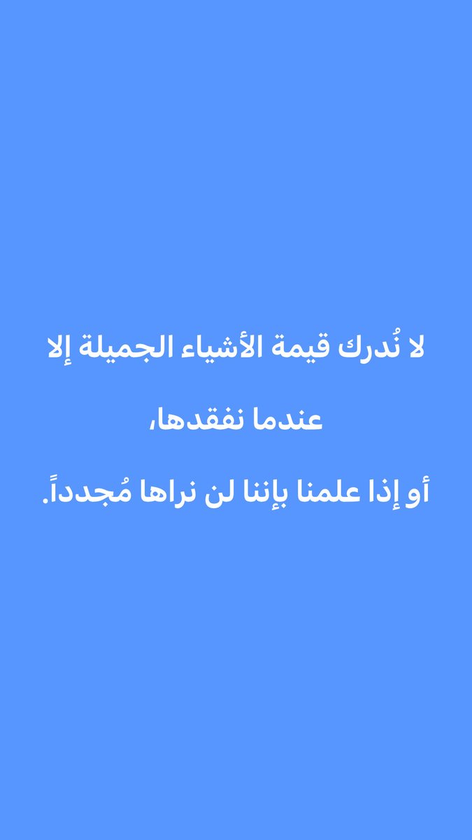dajanisj's tweet photo. https://t.co/mKtKhjavG5