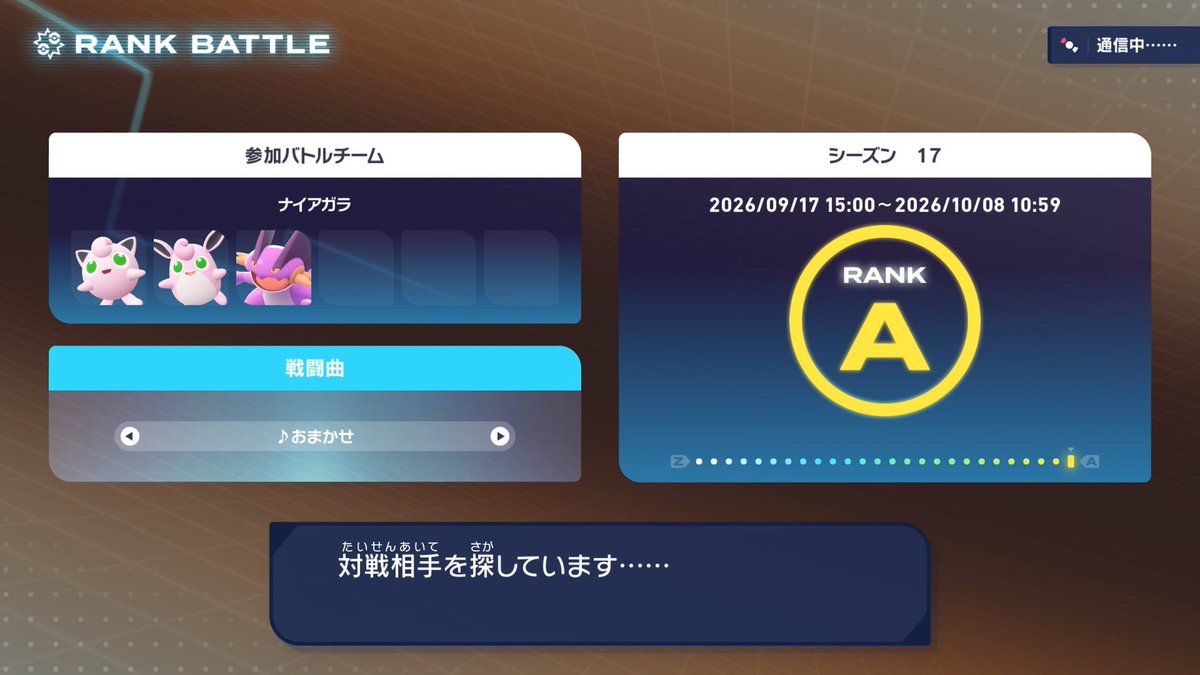 AWP_Spicecat's tweet photo. ？？？ https://t.co/NLaUmbi2c1