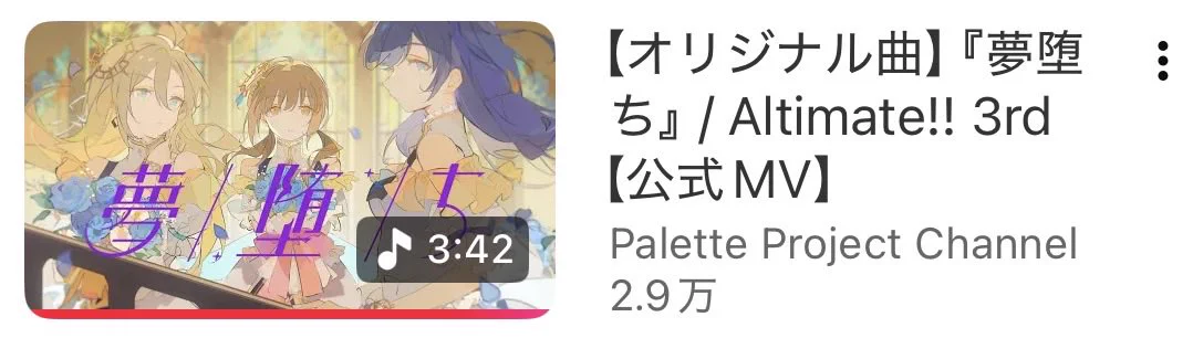 川嶋🐳🫧 on X: 