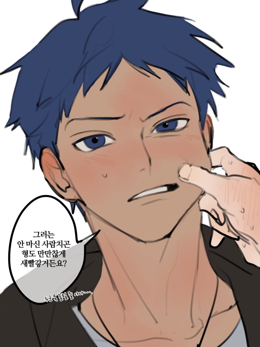 majoock's tweet photo. 뱅초 https://t.co/f8HCgPnr5n