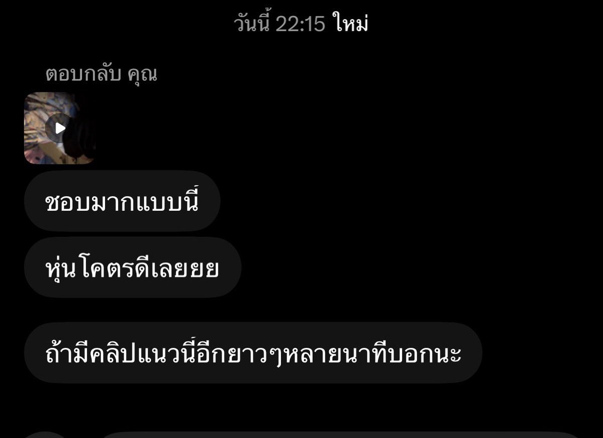 RennaPyschow's tweet photo. 🙉🙉 https://t.co/6xGdBXxM8H