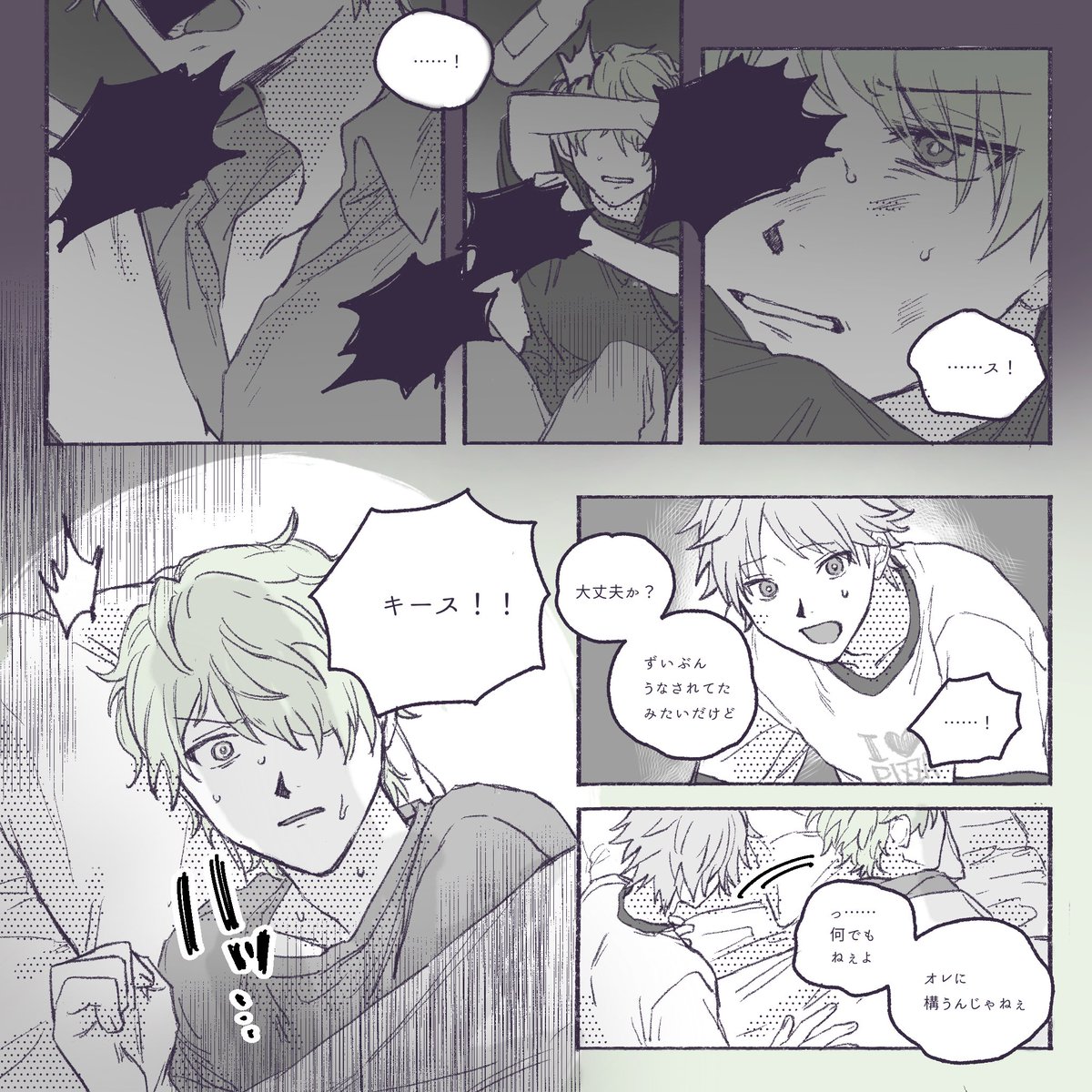 kodima_'s tweet photo. （3/2） https://t.co/y7pfNQFCEV