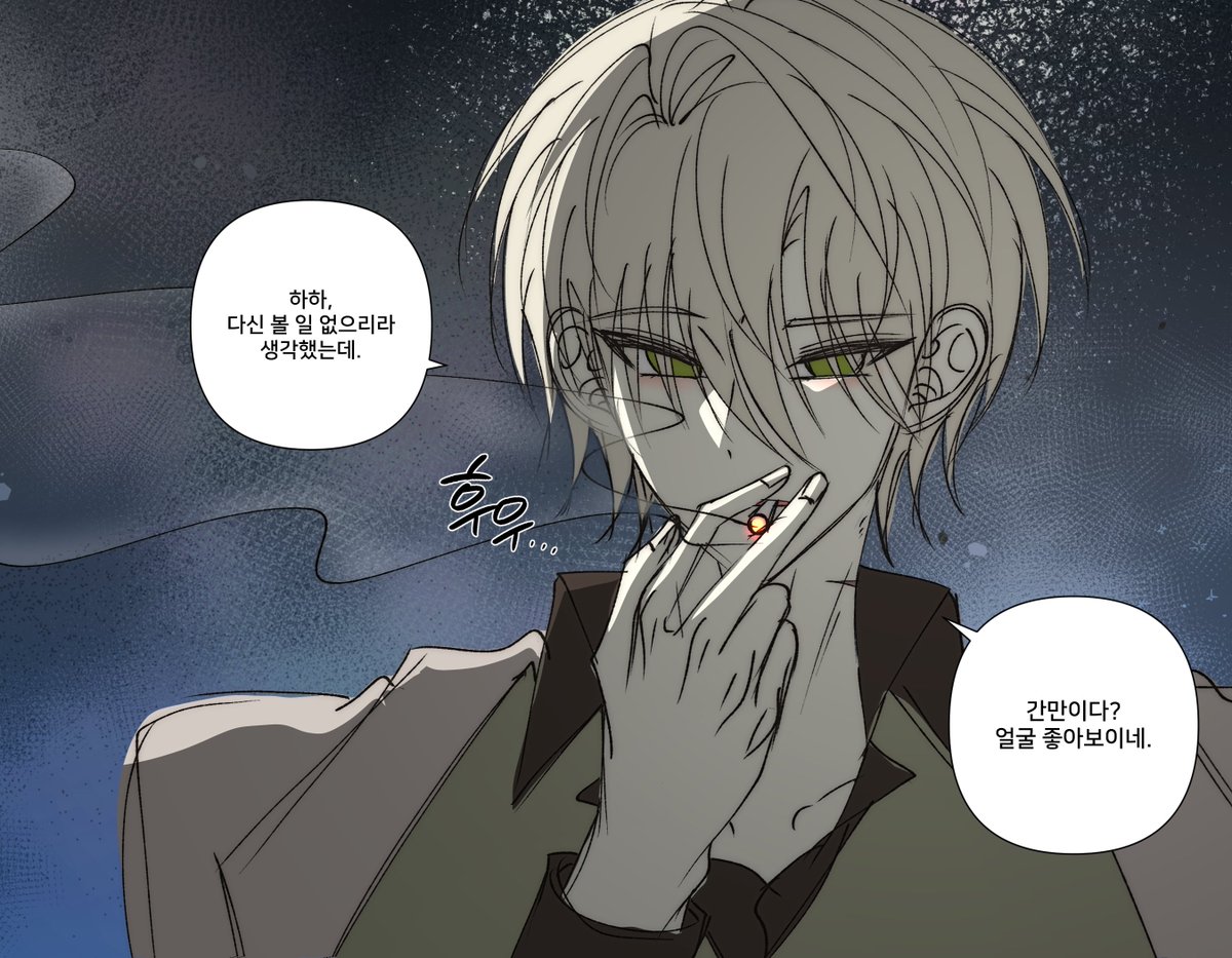 000_n0q's tweet photo. 안녕 새끼들아~~ (ㅈㅅ https://t.co/iOE1s6l0jM