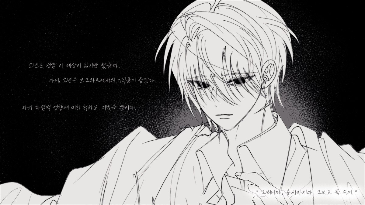 000_n0q's tweet photo. 안녕 새끼들아~~ (ㅈㅅ https://t.co/iOE1s6l0jM