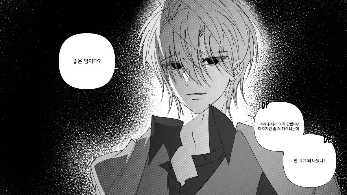 000_n0q's tweet photo. 안녕 새끼들아~~ (ㅈㅅ https://t.co/iOE1s6l0jM