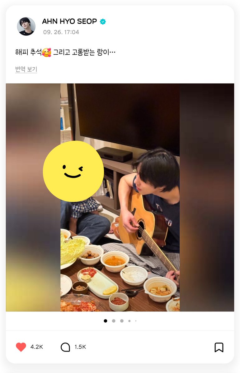 lovepaul_raina's tweet photo. 260926 - ์ํจ์ญ ์๋ฒ์ค ํฌ์คํธ๐ฉต (1)
ํดํผ ์ถ์๐ฅฐ ๊ทธ๋ฆฌ๊ณ ๊ณ ํต๋ฐ๋ ๋์ดโฆ
#์ํจ์ญ #AhnHyoSeop #ใขใณใใงใฝใ #ๅฎๅญ็ฎ
#RANG #EOKURI #๋์ด #์ด๊ตฌ๋ฆฌ https://t.co/UxNGHhnRAu