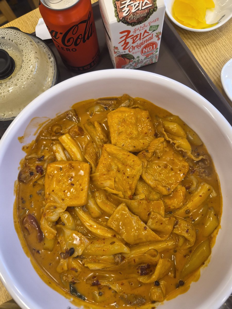 heyou__00's tweet photo. 엽떡드세요 진짜 개존맛탱!!! https://t.co/NDtLpL0QSx