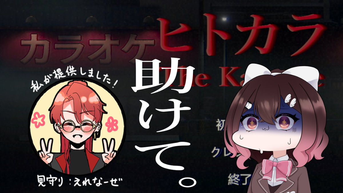 urusa_itri_tnsi's tweet photo. 今日の12時からです… https://t.co/hLEC9NyUGM
@YouTube
より https://t.co/XmC6PBxTuA