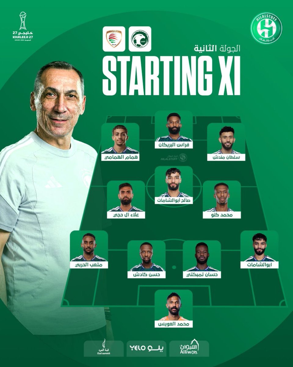 Zxxz37981201's tweet photo. #السعوديه_عمان
منتخب الهلال مانتشرف فيه
بإذن الله هزيمه مذله https://t.co/tlascGIBeg