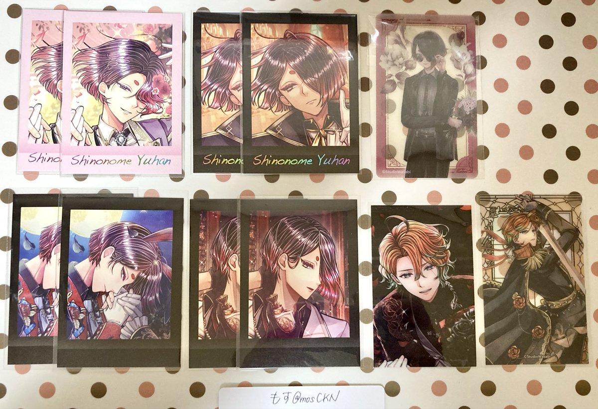 mosCKN's tweet photo. 【交換】あくねこ バトコレ8 バレンタイン チェキ トレカ レア ぱしゃこれ PREMIUM クリカ 3周年 Black Rose Wedding

◇譲
箔/R：アモン.シロ
N：ラト.バスティン.ハウレス.ユーハン.テディ

◇求
同異種 ベリアン(画像③優先柄)一部シロ
※同額程度、箔↔箔

優先柄以外でも検討します

郵送希望 https://t.co/2MmZqrj2r5