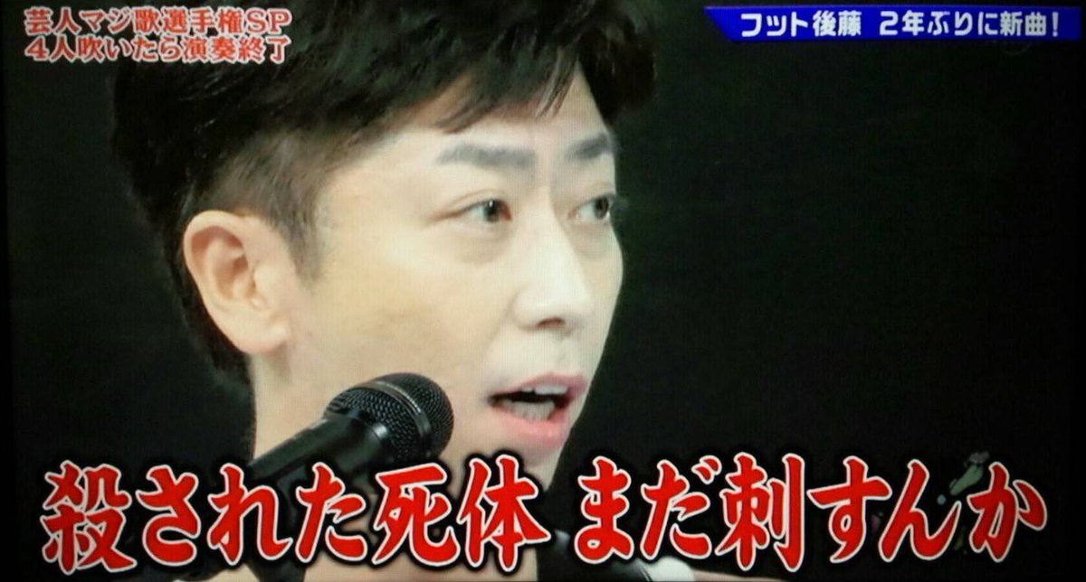 as3hc1's tweet photo. こんばんは♪四季送り HO壱 春🌸で通過中です♪3日目セーブしましたよ♪ https://t.co/mtAKOOk935