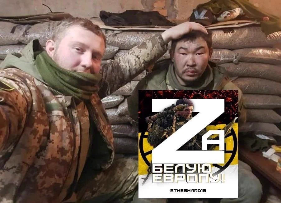 ️ Зумеры за Вотана ️ on X: 