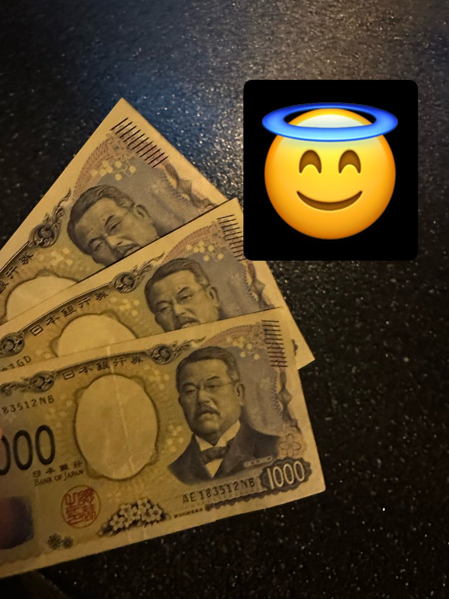 shio_delivery's tweet photo. ウーバーで単価良かったから15キロくらいの現金ロング案件受けたんだけど、遅くにありがとうございますって3000円もチップ貰った🥹🥹🥹
扉開けてから1回部屋に戻った時、お金用意しとけよってイラッとしてごめんなさい🙇‍♀️ https://t.co/2DIVUaasbP