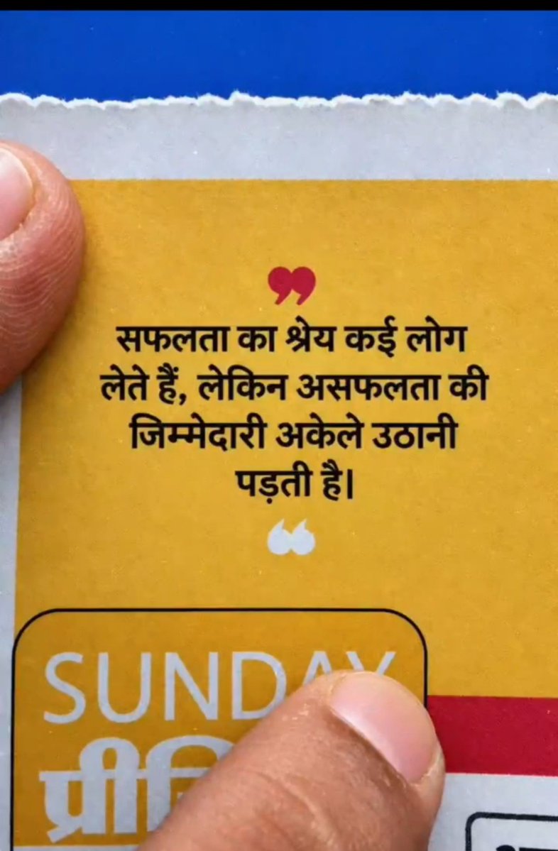 Gkindiacurrent tweet picture