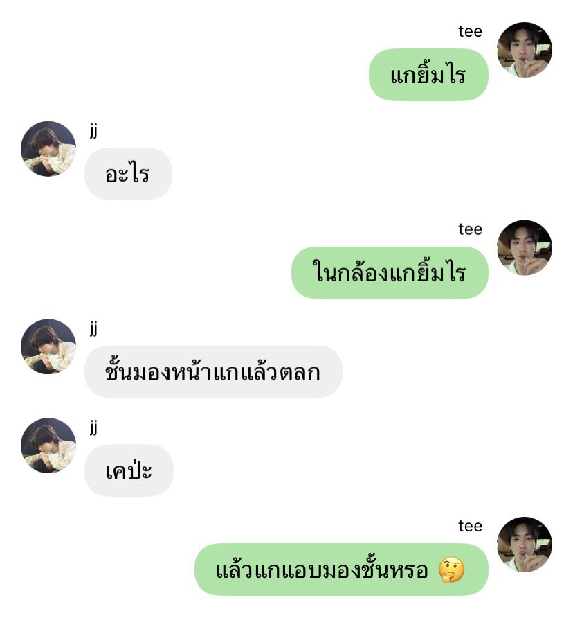 darlingzip's tweet photo. เอางี้นะ . . https://t.co/jpAXJjQStR
