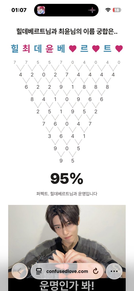 real_mandu's tweet photo. https://t.co/g4qBZnmjYd
