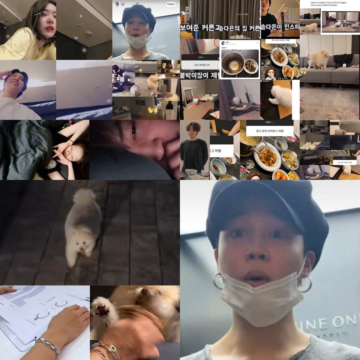 pr3ttykv's tweet photo. Para esa época jimin empezaba a andar con su esposa Daeun por eso andaba tímido con cualquier cosas que los miembros le hicieran, a lo mejor le hacían referencia a su esposa Daeun y él recordaba cuando estaba con ella, goloso el jimin, bien guardadito lo tenía 🥵 https://t.co/e9cbGT3Qi9