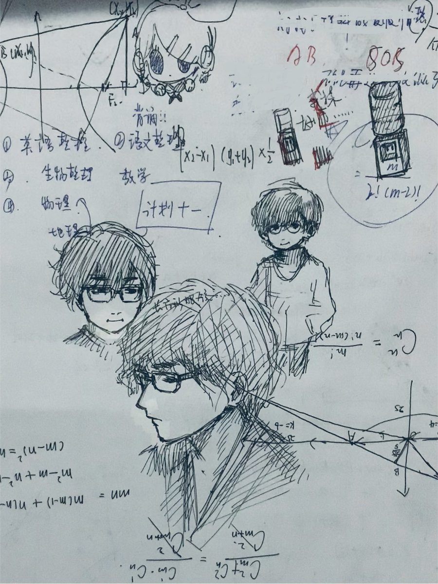 Uuumbrella_'s tweet photo. 扔一张摸鱼
果然p人的草稿纸长这样吗，，，我大概是adhd了吧（无意冒犯adhd患者群体）
私密马赛私密马赛
好帅的侧脸啊leader https://t.co/wRDMMOngCb