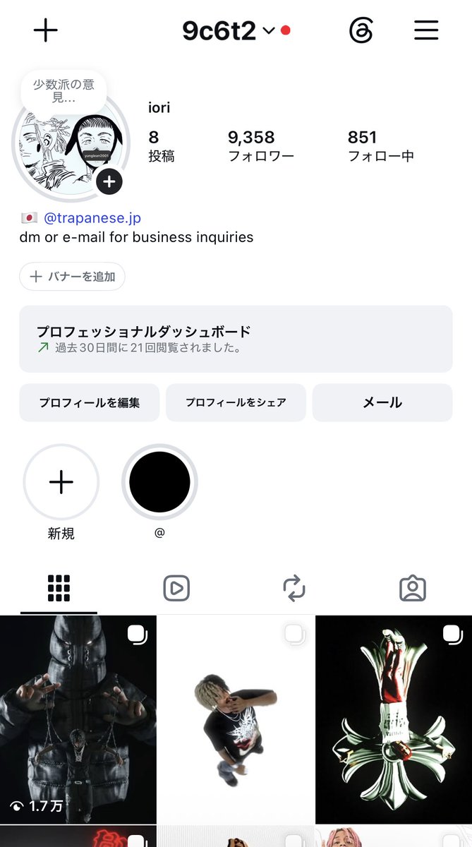 9c6t2's tweet photo. メインアカウント再アクティブしました
フォローお願いします

https://t.co/Qtw8xFcm59 https://t.co/sF1pr03nZw