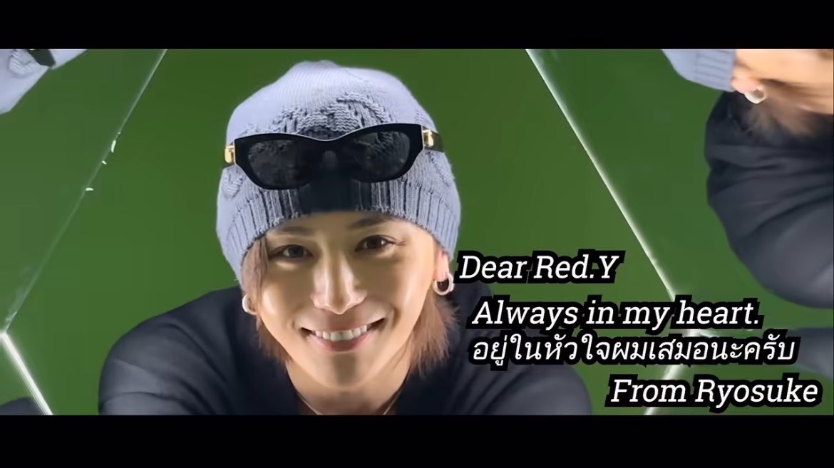 ym_yun59's tweet photo. Dear Red.Y
Always in my heart.
From Ryosuke
どこまで行ってもファン想いな涼介さんのことが私たちRed.Yは大好きだよ😭😭
#Ryosukeのいんすた https://t.co/Bqpc2INCoX