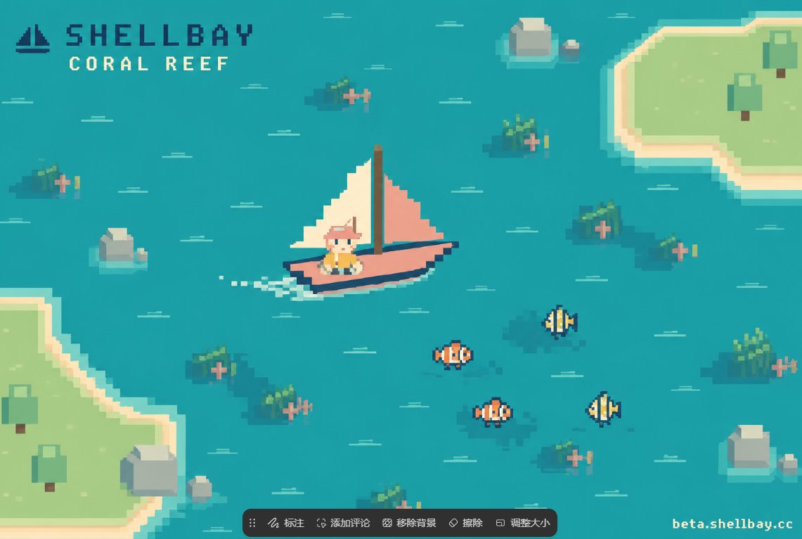 Shellbay_rb's tweet photo. The sea changes colour at Coral Reef. So does the catch.

Clownfish, Butterflyfish… this is a very good place to forget you originally came out for coins. 🐠

https://t.co/ibxhCd7Q9C https://t.co/DzWsdMW1M1