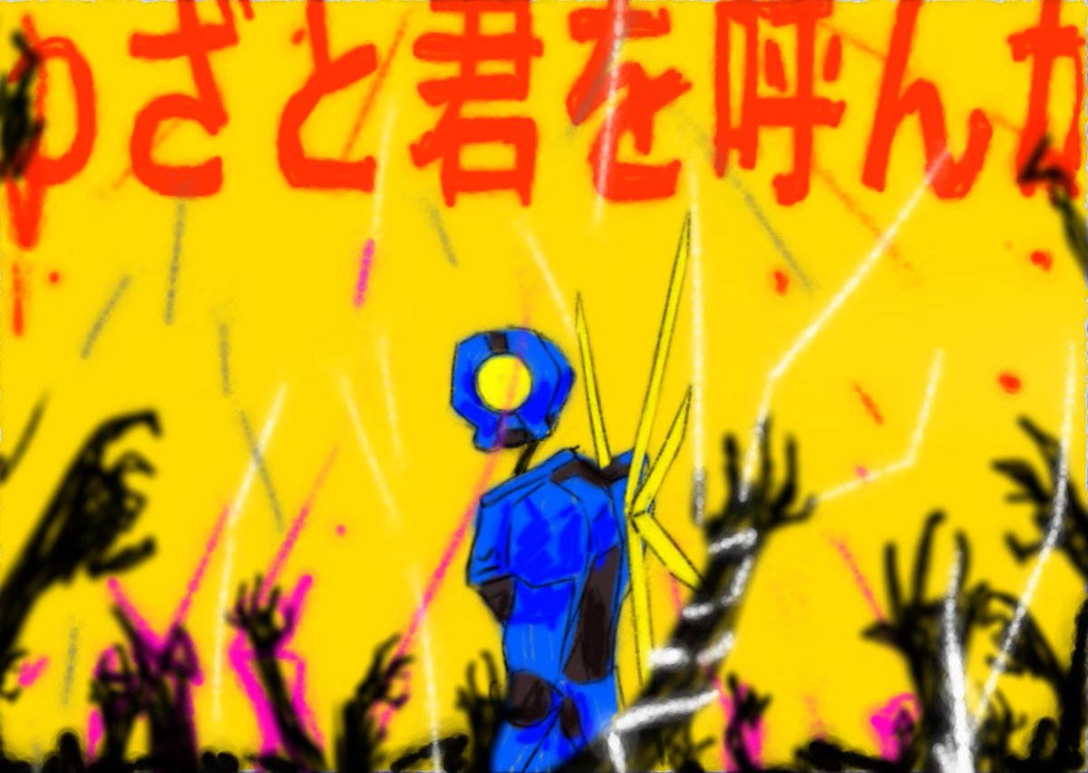 Stetman356's tweet photo. Shun-ran -  John/TOOBOE
#ultrakill https://t.co/CwCpnElwJx