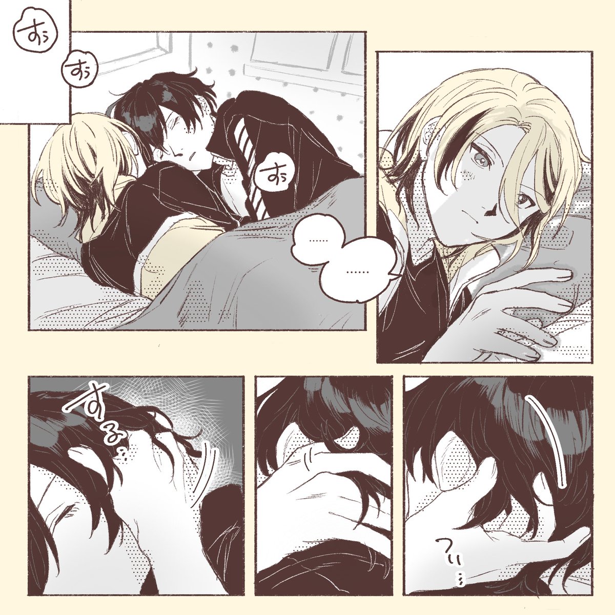 kodima_'s tweet photo. （2/2） https://t.co/Oi2Geh5UkJ