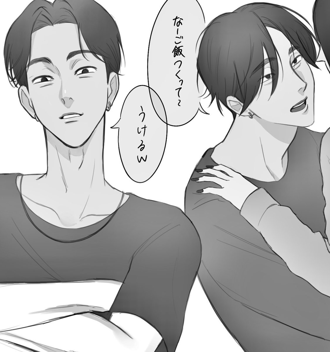o0__luv2's tweet photo. #5点FA
集団でイキってるときのユウキくんと彼女に対して甘えるユウキくん https://t.co/7XaFN71eUe