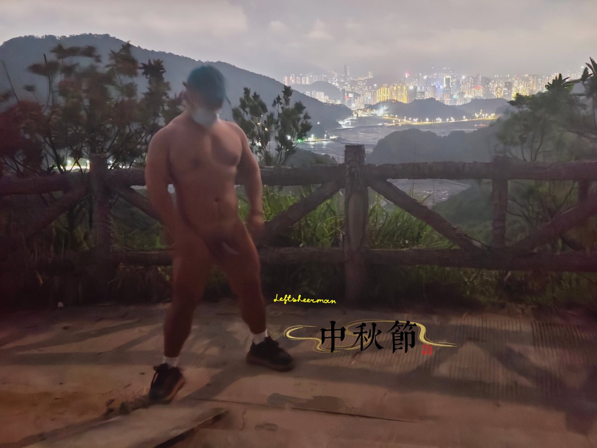 leftsheernude's tweet photo. 中秋节快乐！
Happy Mid-Autumn Festival !
喜欢，请转评赞！
Plz retweet &amp; comment!
#天体 #野裸
#nudist #naturist #nudism https://t.co/UxXDYu6qbj