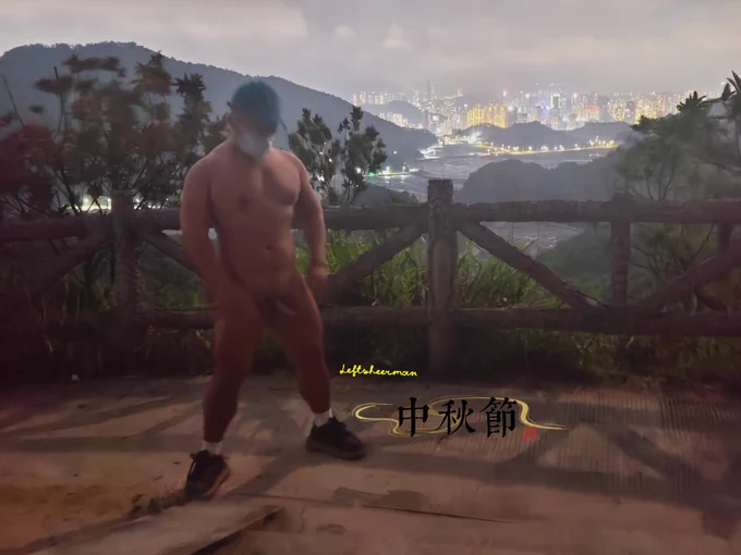 Image from Leftsheerman (@leftsheernude)