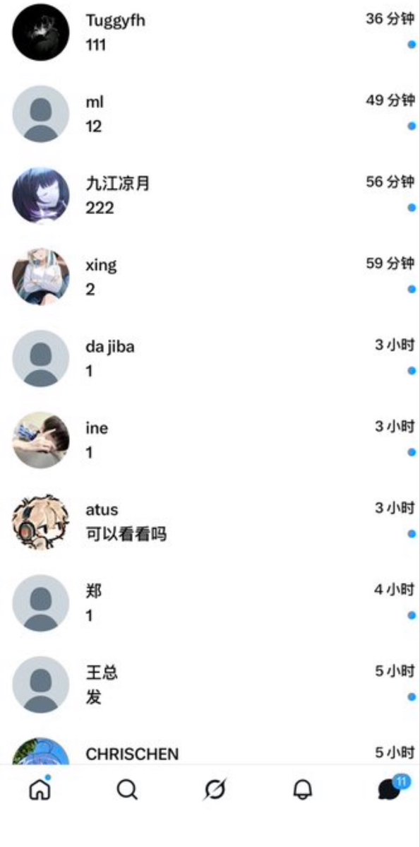 debra79ig6's tweet photo. 再强调一次：我不要🚪！真不要！ 想看什么痛快点告诉我， 我看到立马发.就是手发酸发不完而已 不需要你们打钱支持我
1：看福
2：看🐻 https://t.co/0hzWwlbyzj