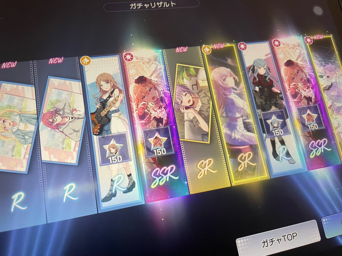 imyourpointcard's tweet photo. これが、アツドリ…❓ https://t.co/lDWG3iV5xq