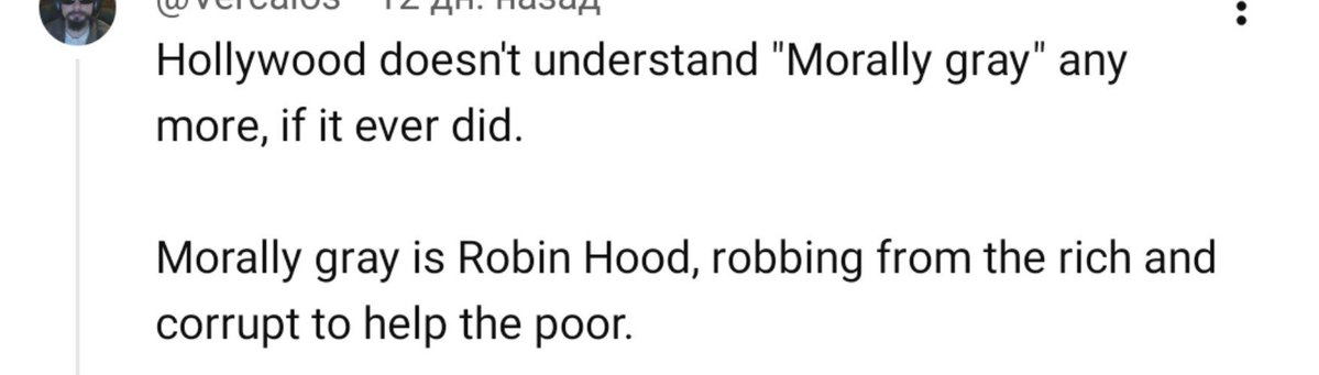 CozzzyCreations's tweet photo. "We need more complex characters" and the most morally grey character they can handle is fucking Robin Hood 😭 https://t.co/NOTl8IWTcH