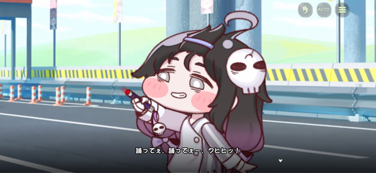 hdc082214's tweet photo. この幽霊、いつ実装されるのかな？
#トリッカルㅤ https://t.co/5mPfsnDaUG