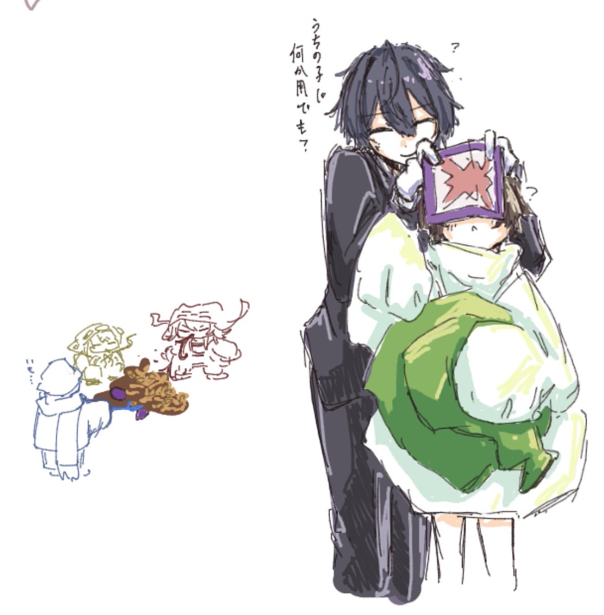 enzi925's tweet photo. お邪魔した https://t.co/CN66saZ6aY