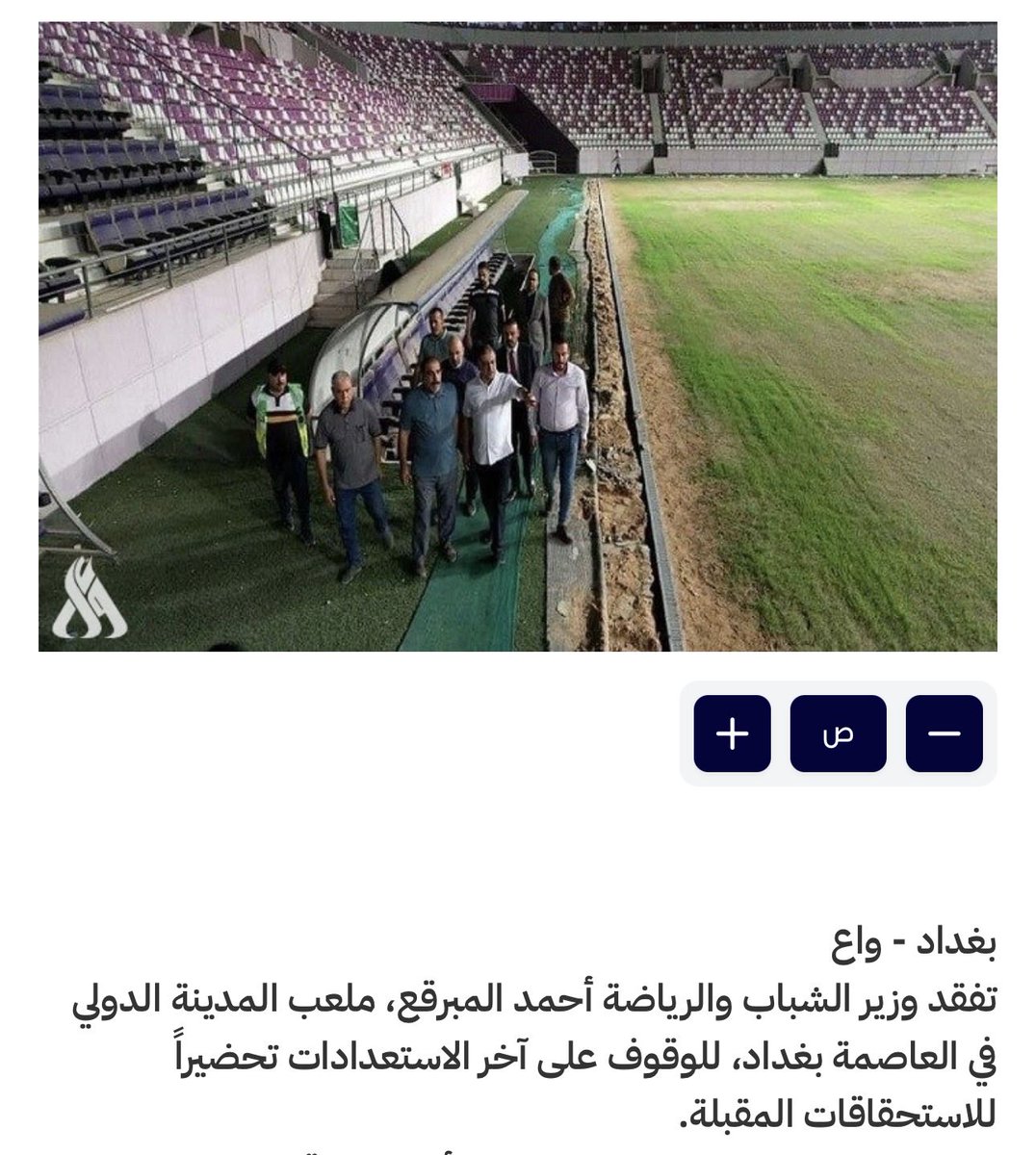 eng_faisals's tweet photo. @hay23ds لا تعليق https://t.co/PfsUpSptmu