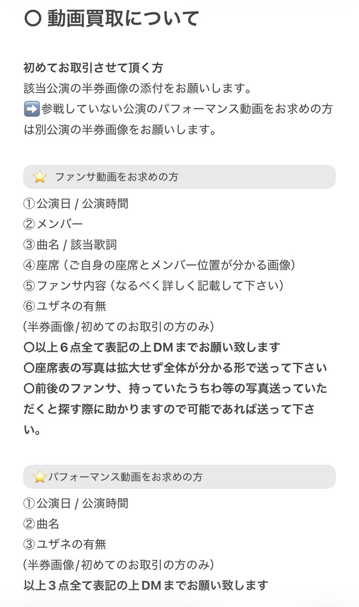17pmy's tweet photo. https://t.co/NS1nndLIy7